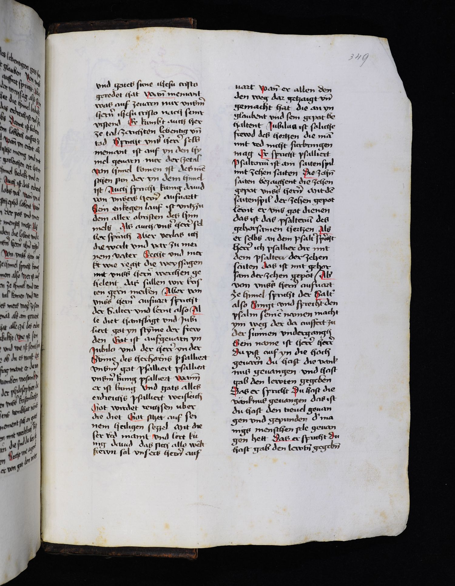 Digitised page